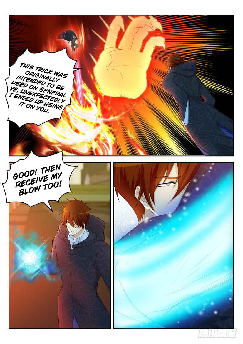 Chapter 245 - Page 4