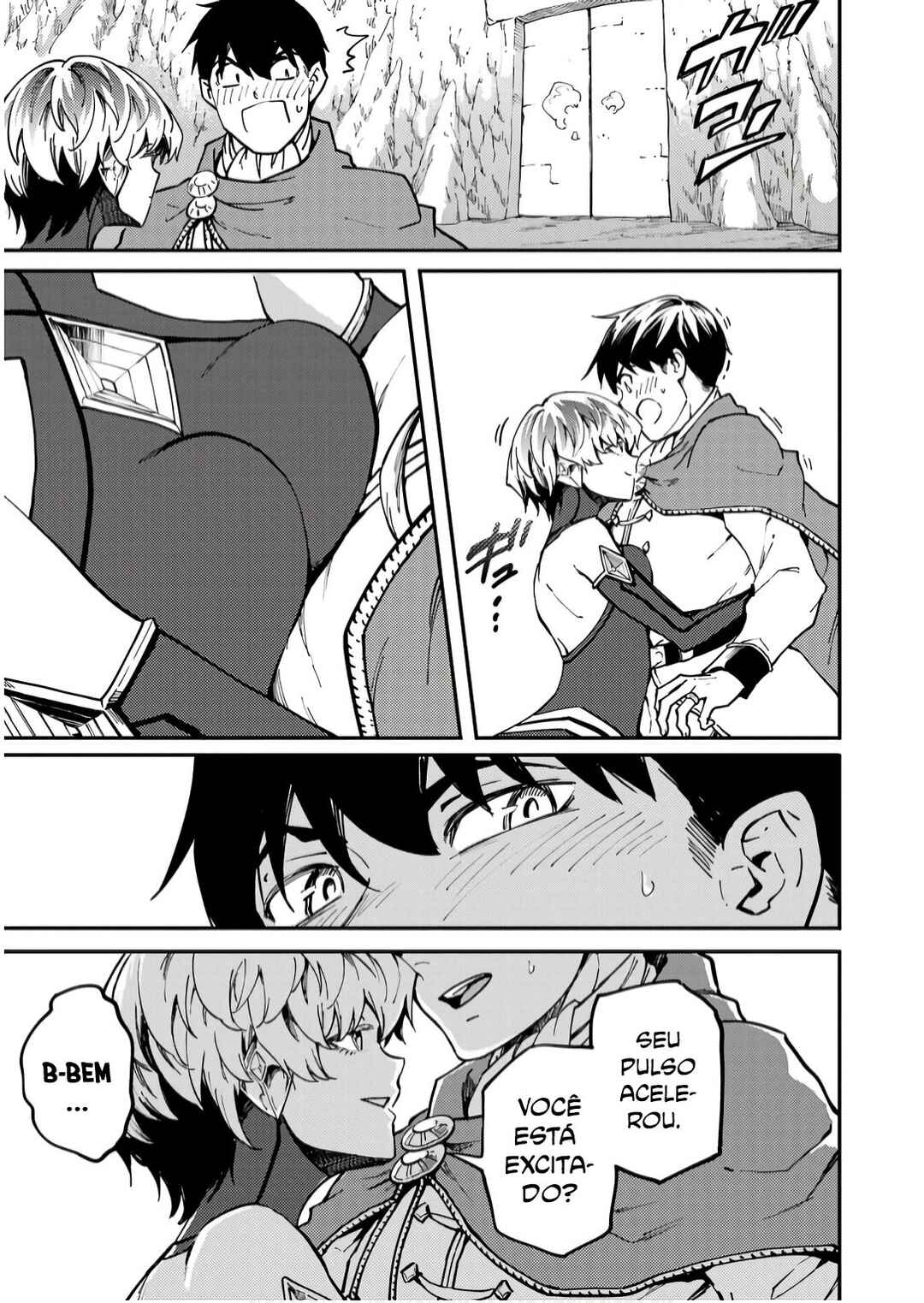 Chapter 83 - Page 17