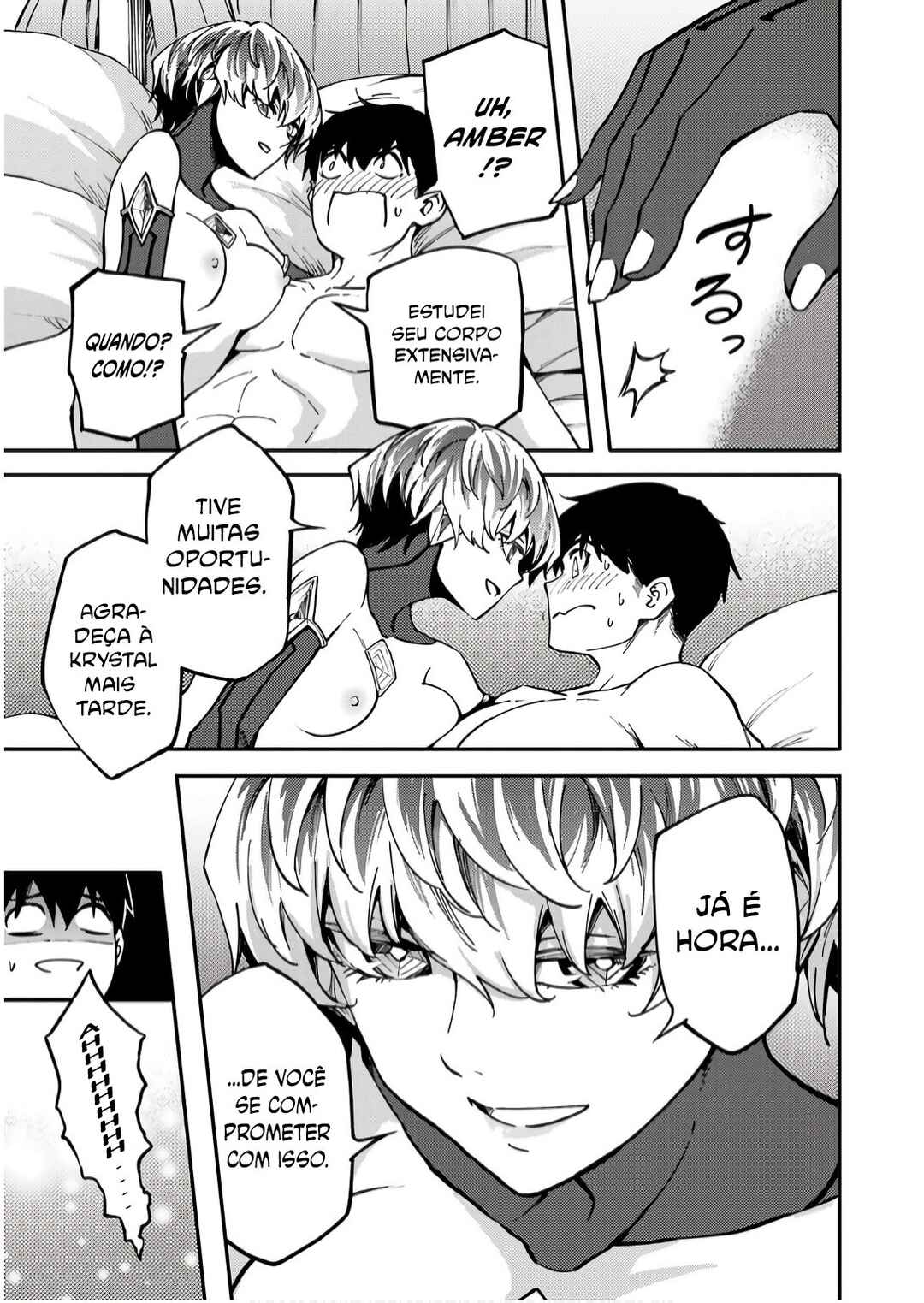 Chapter 83 - Page 21