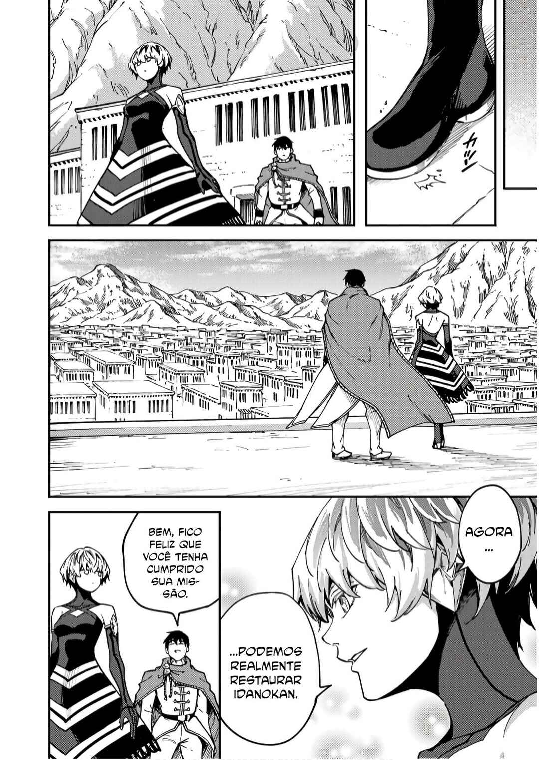 Chapter 83 - Page 24