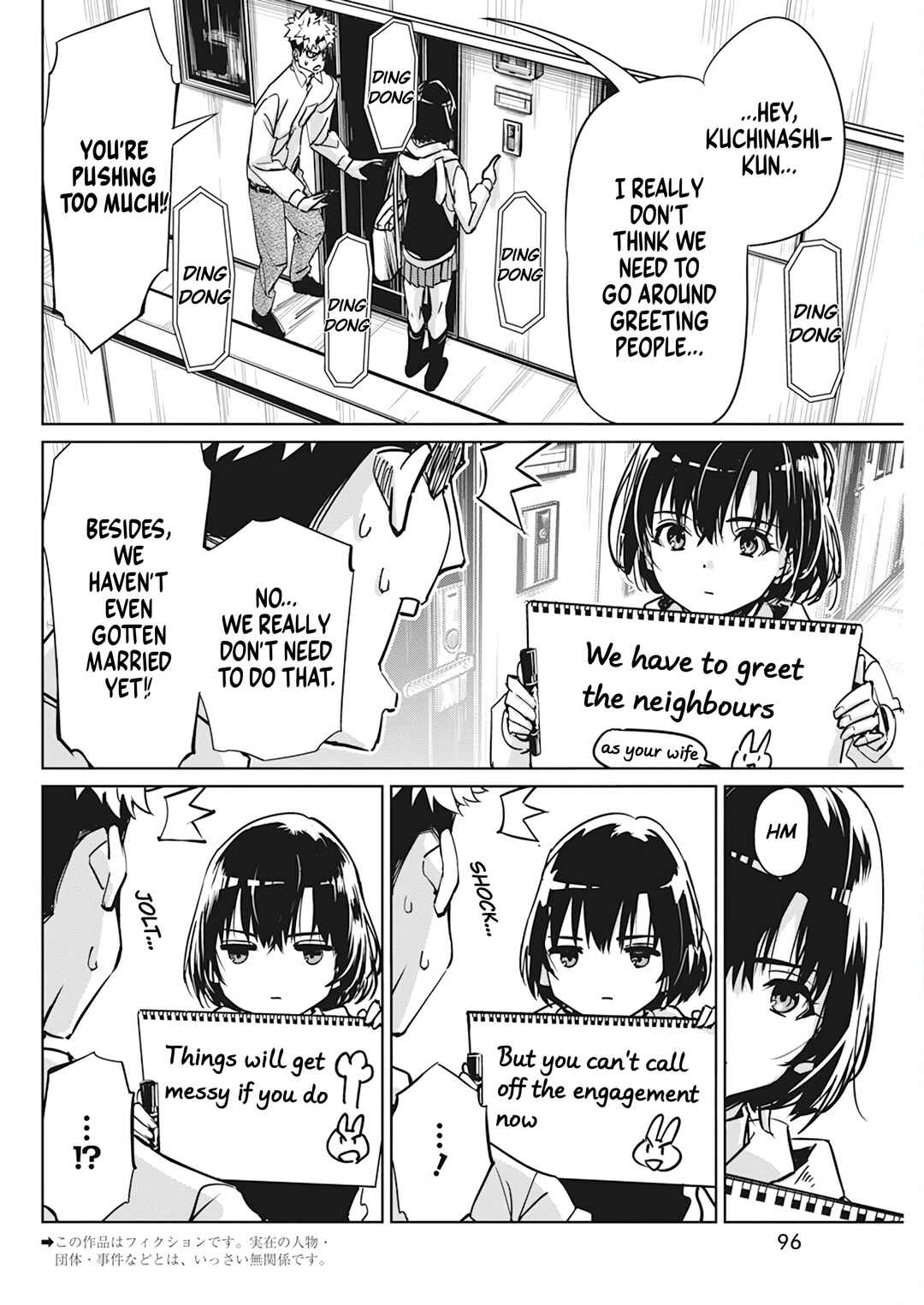 Chapter 4 - Page 2