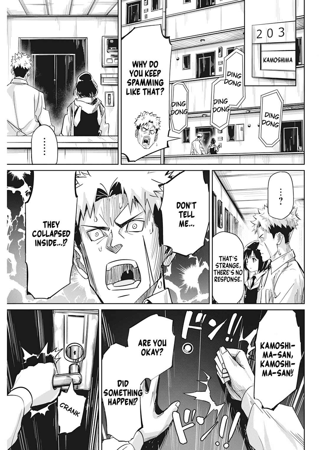 Chapter 4 - Page 5