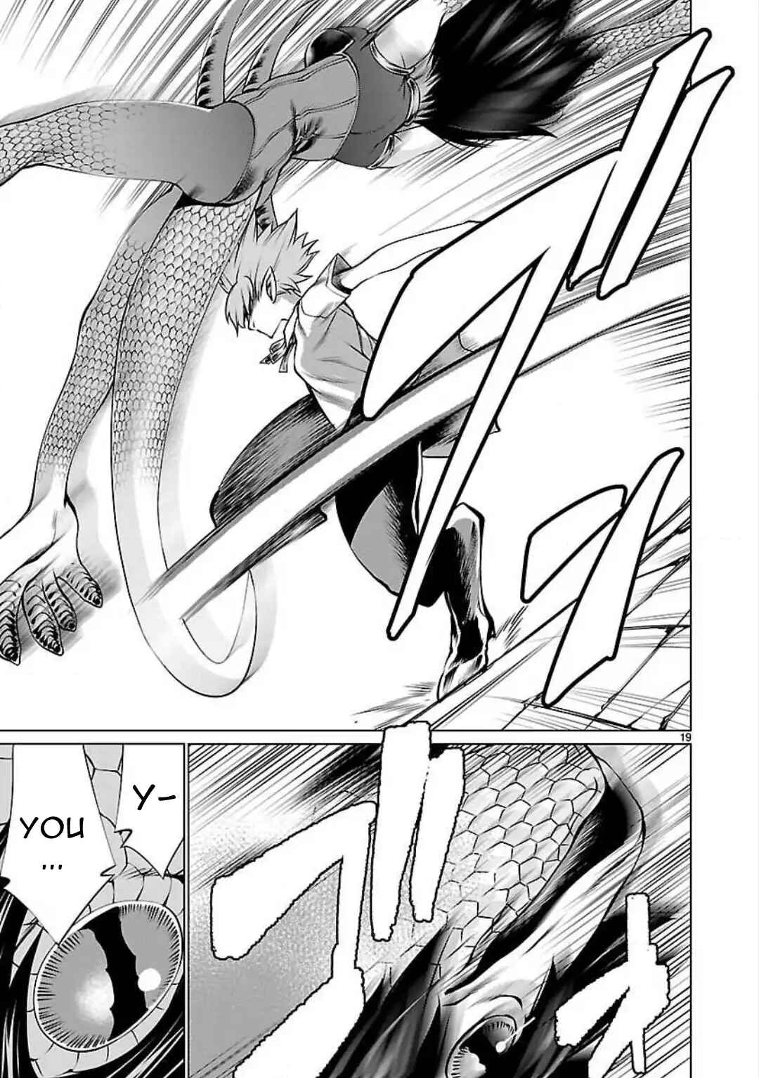 Chapter 45 - Page 21
