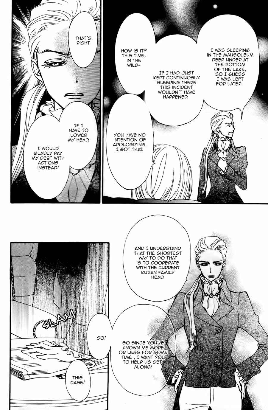 Chapter 22 - Page 16