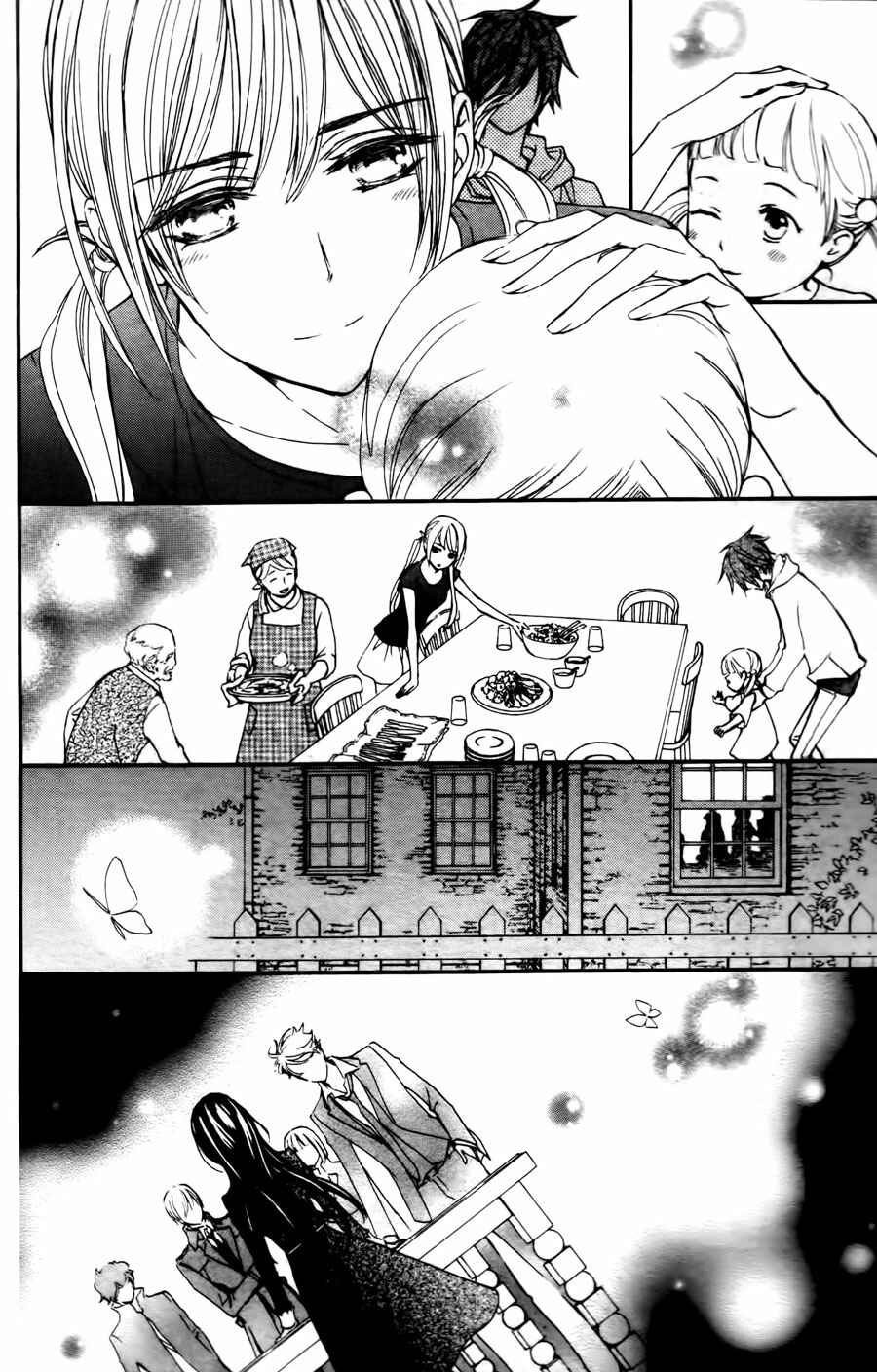 Chapter 22 - Page 26