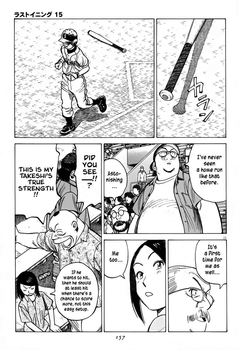 Chapter 144 - Page 12