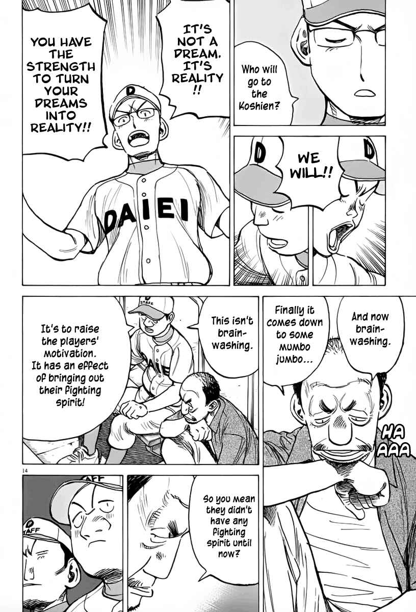 Chapter 144 - Page 15