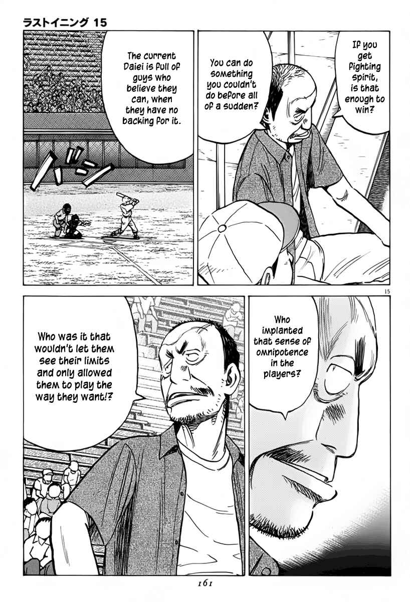 Chapter 144 - Page 16