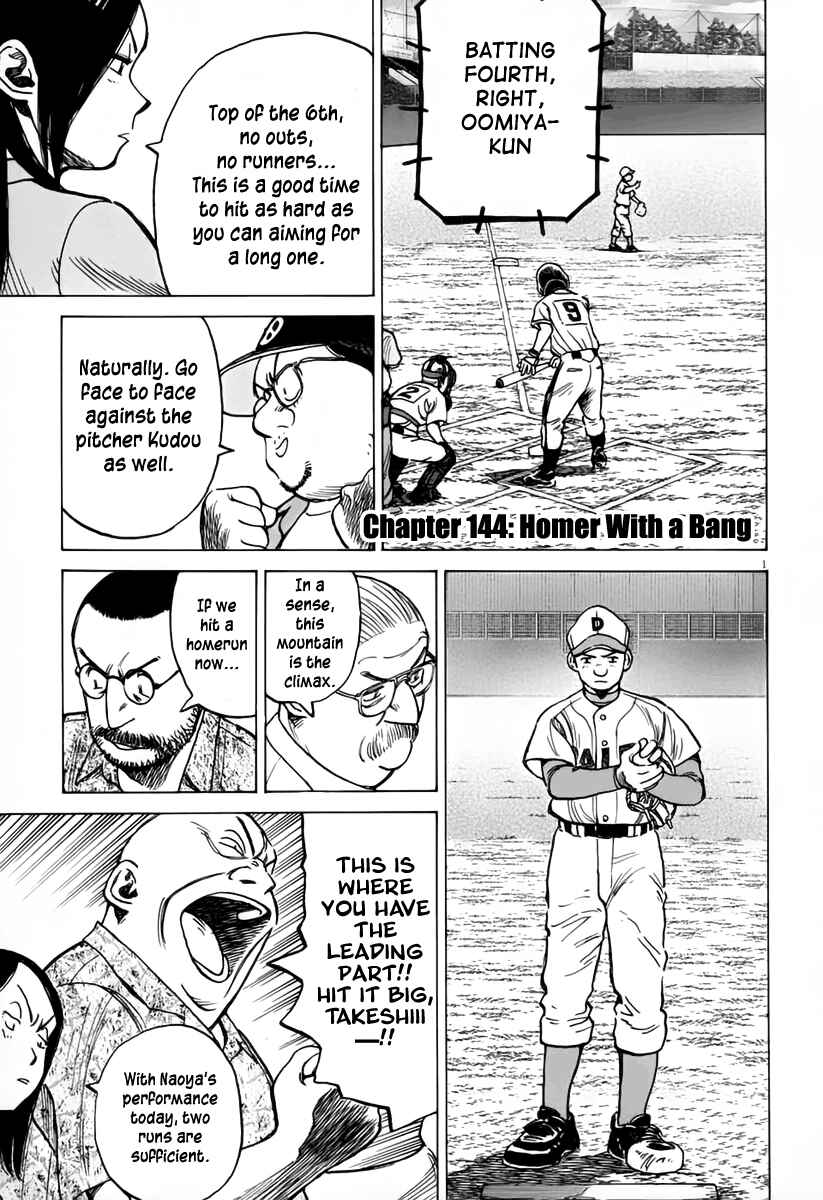 Chapter 144 - Page 2