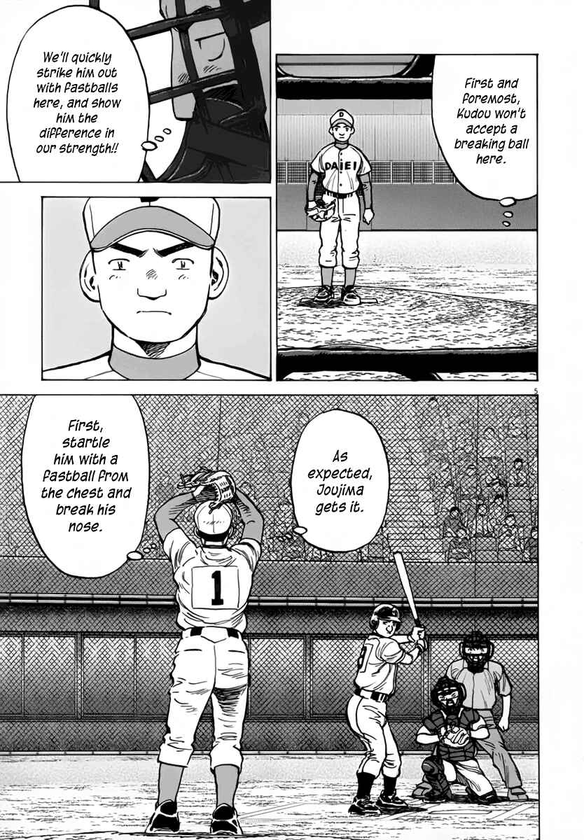Chapter 144 - Page 6