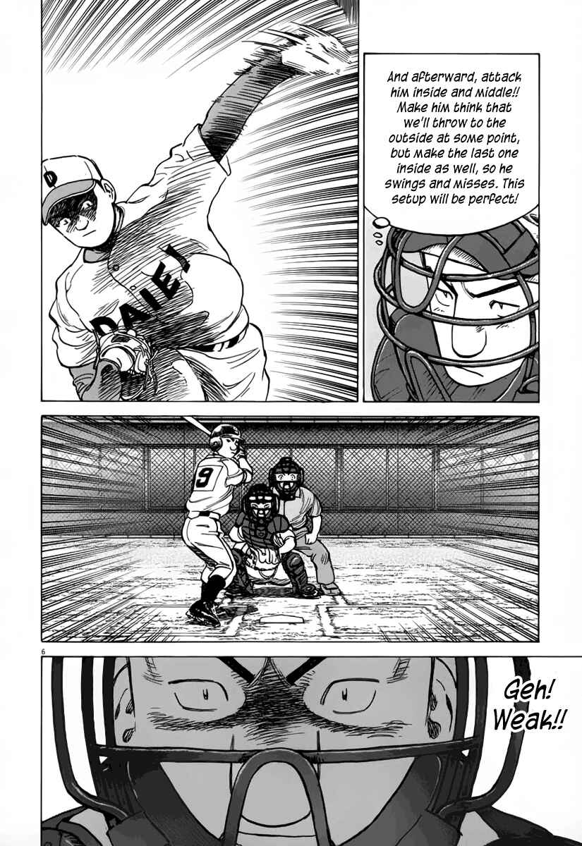 Chapter 144 - Page 7