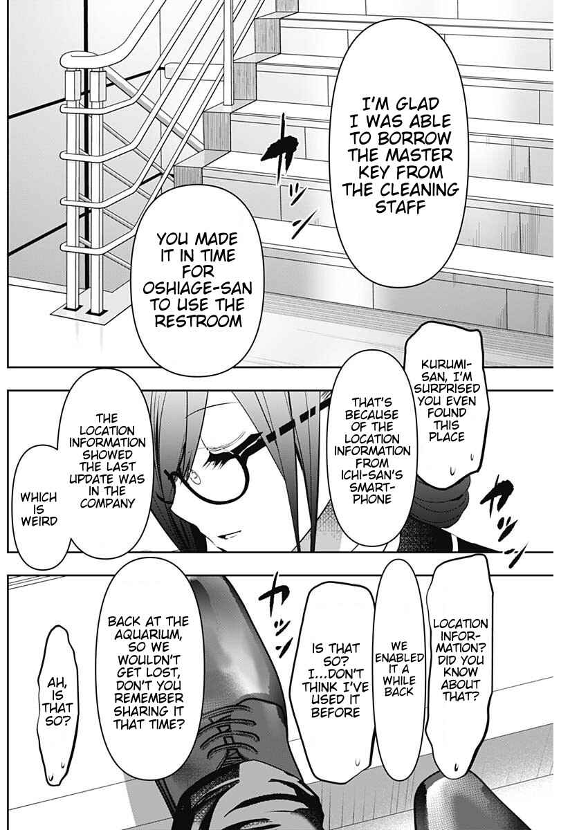 Chapter 121 - Page 10