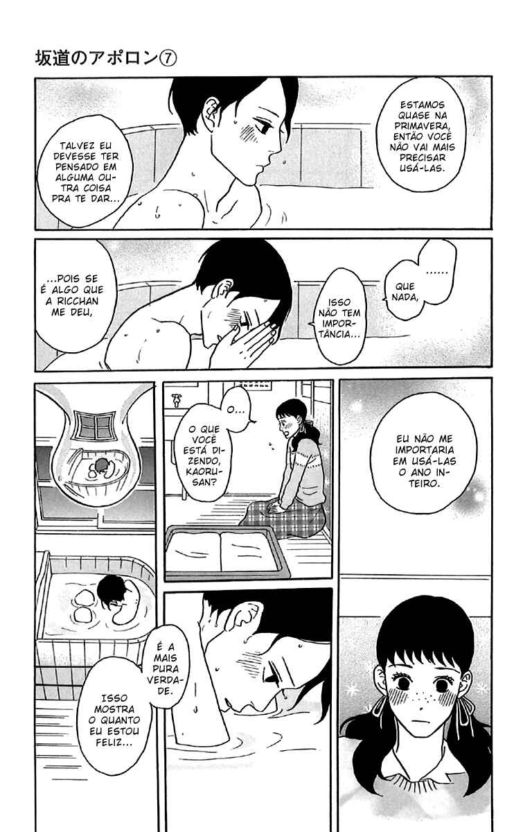 Chapter 32 - Page 23