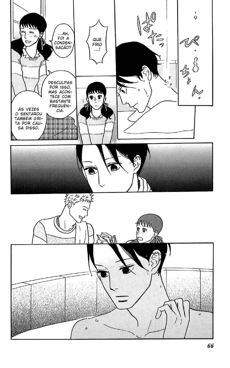 Chapter 32 - Page 24