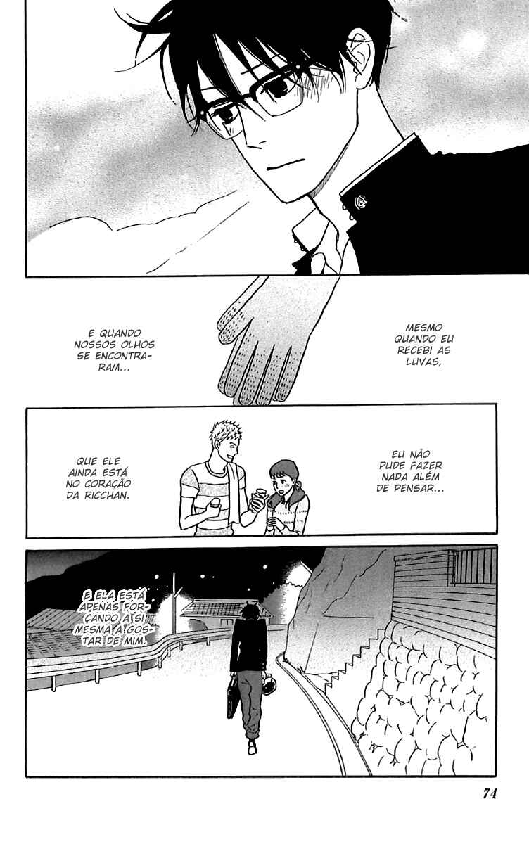 Chapter 32 - Page 32