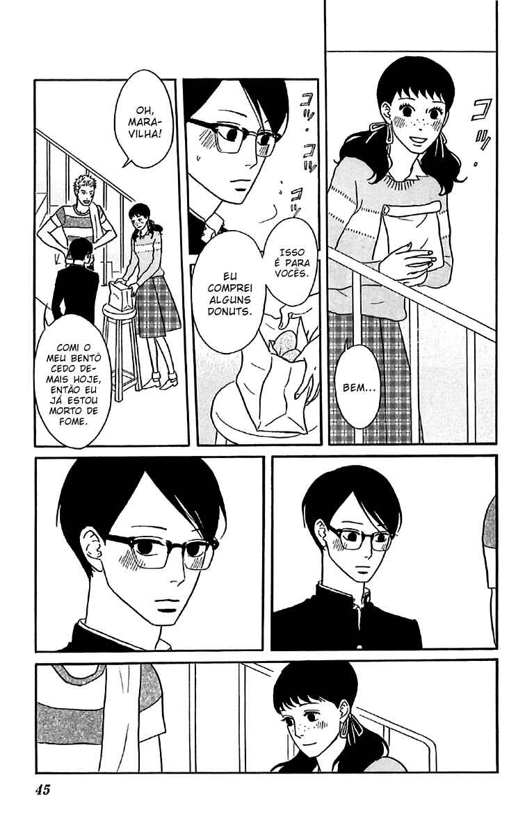 Chapter 32 - Page 3