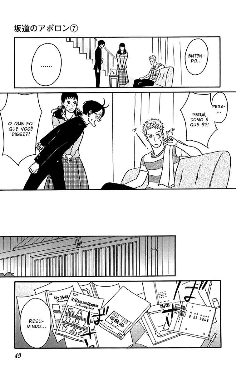 Chapter 32 - Page 7