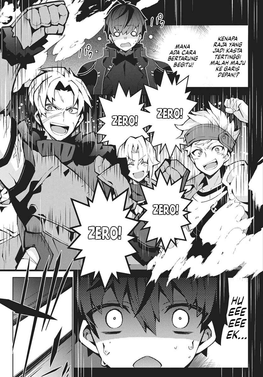 Chapter 12 - Page 13