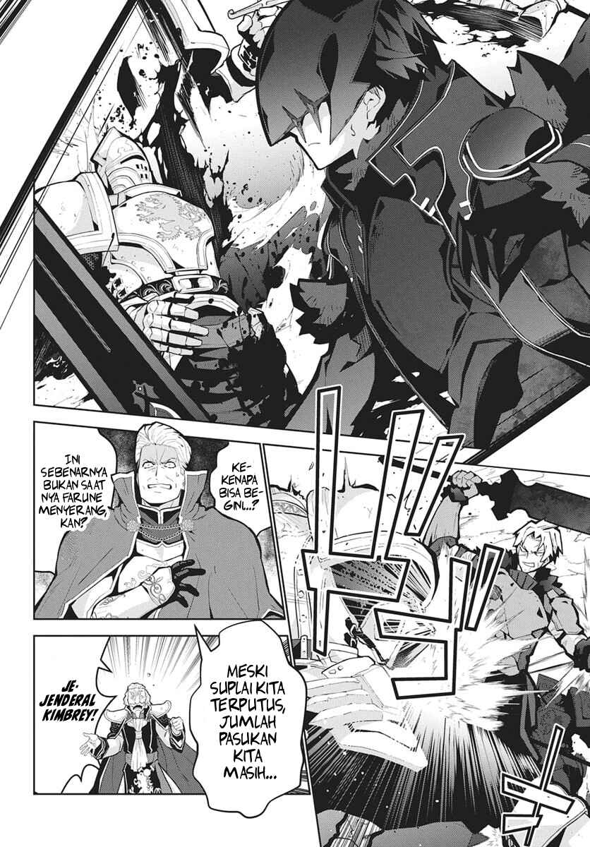 Chapter 12 - Page 14