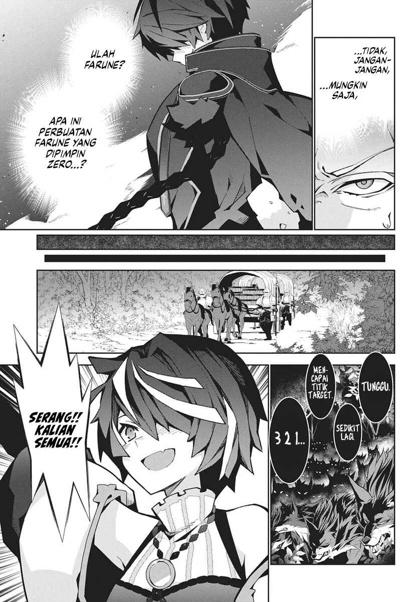 Chapter 12 - Page 5