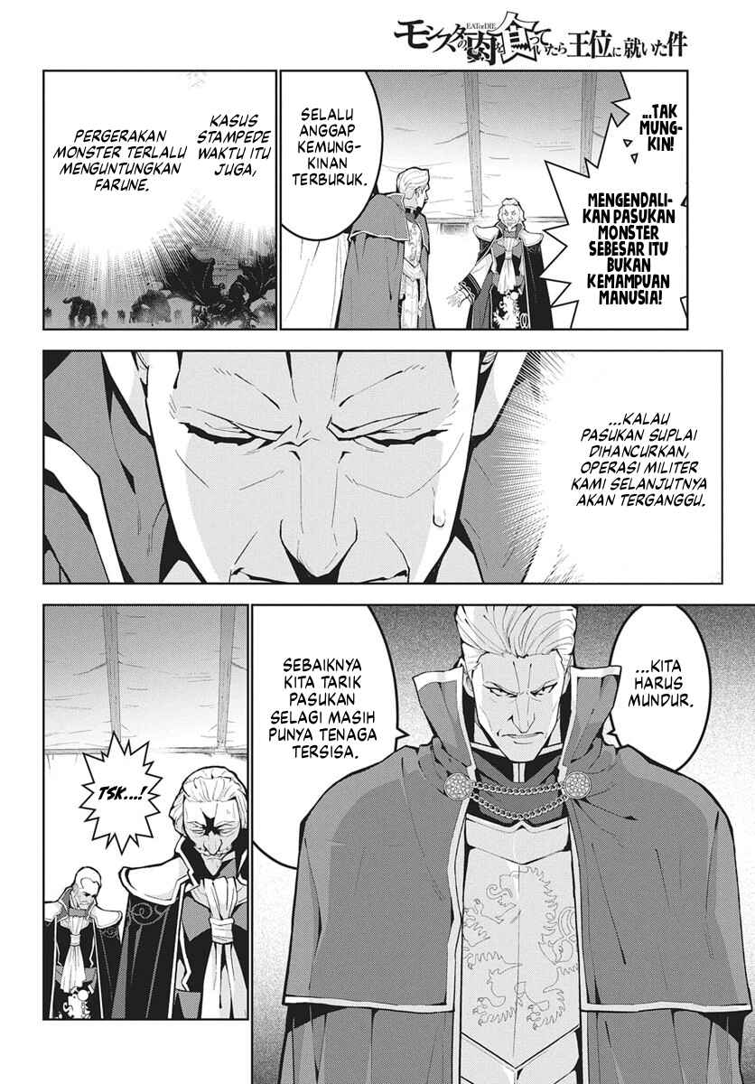 Chapter 12 - Page 8