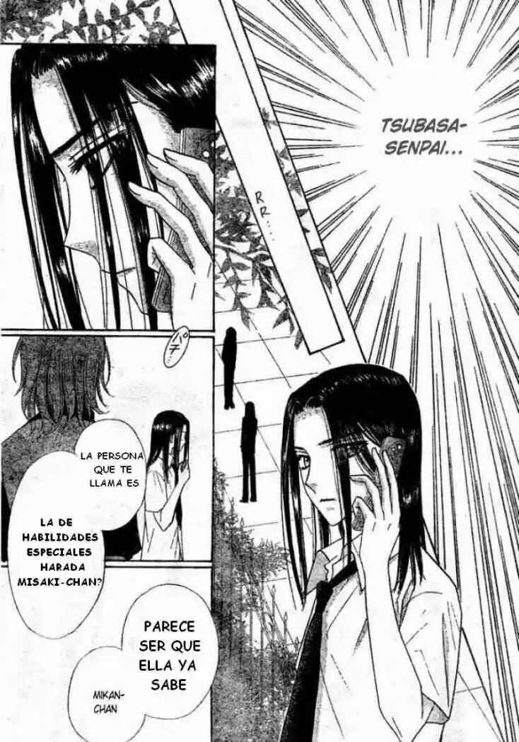 Chapter 95 - Page 14
