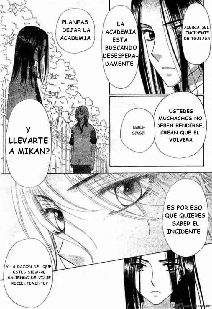 Chapter 95 - Page 16