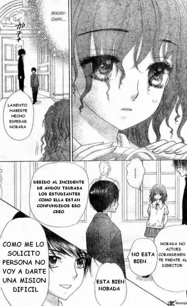 Chapter 95 - Page 19
