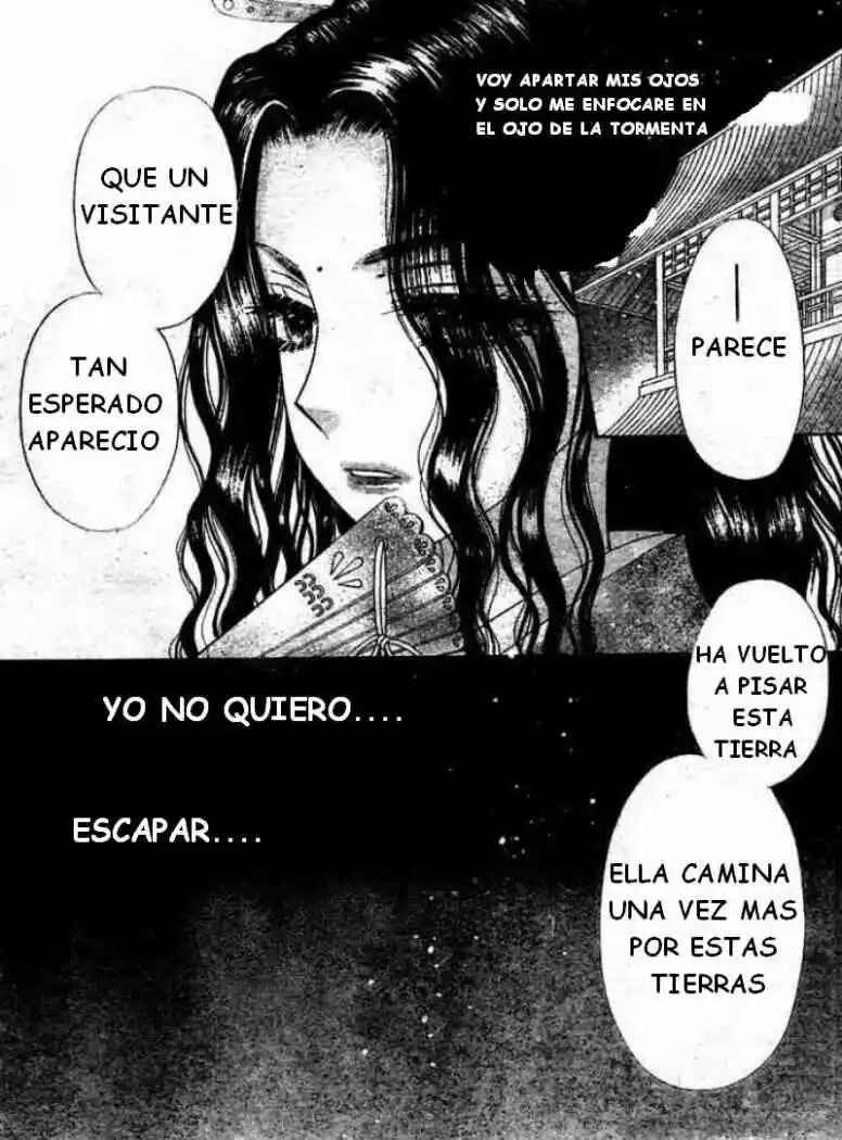 Chapter 95 - Page 7
