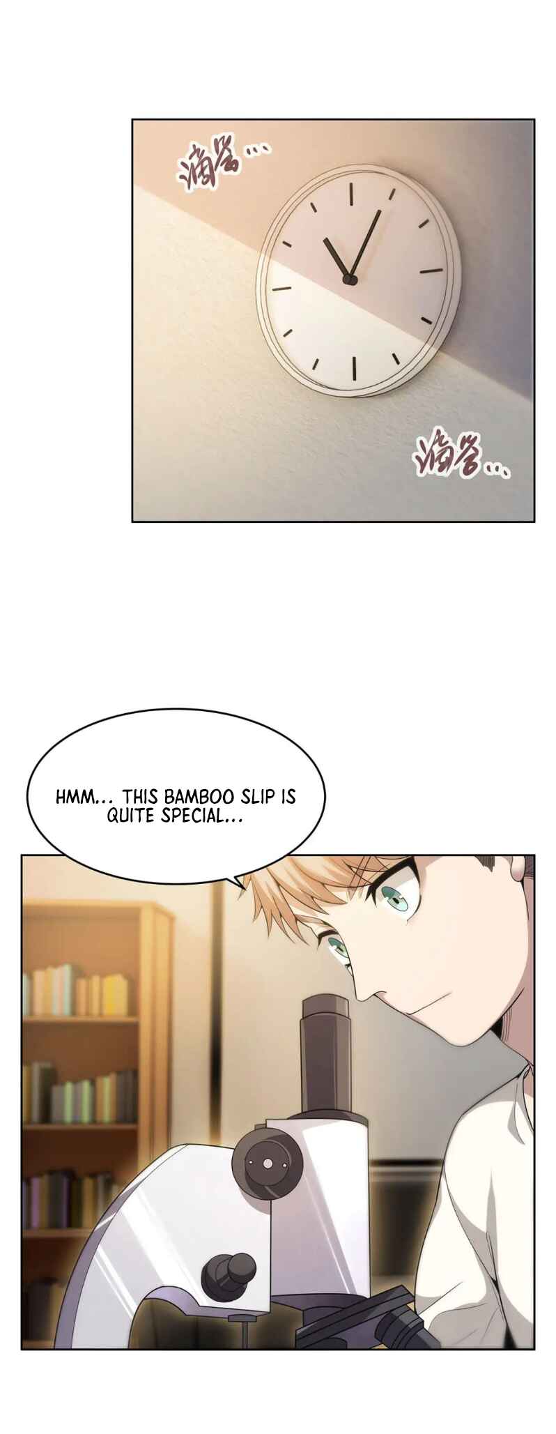 Chapter 48 - Page 7