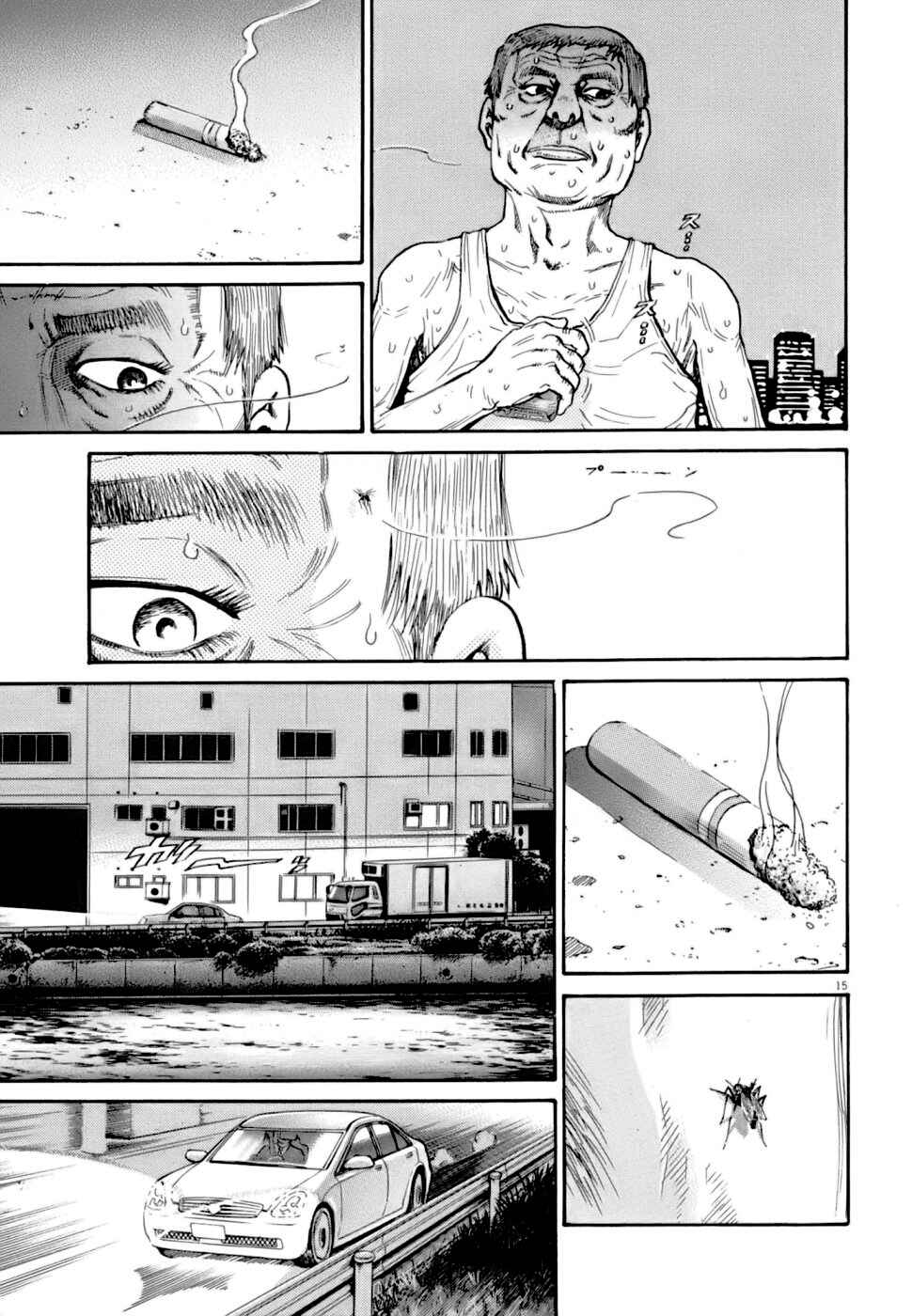 Chapter 8 - Page 15