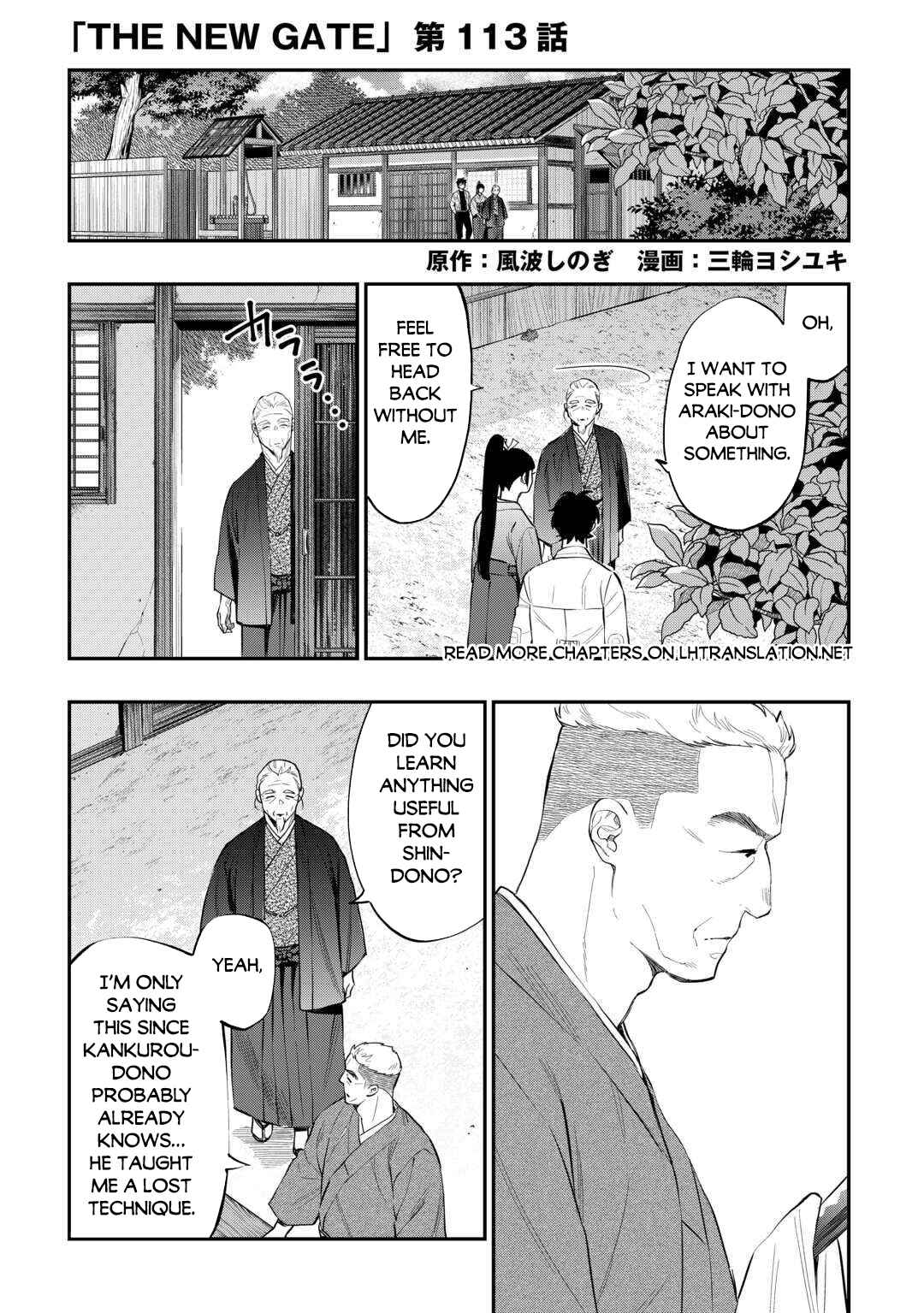 Chapter 113 - Page 2