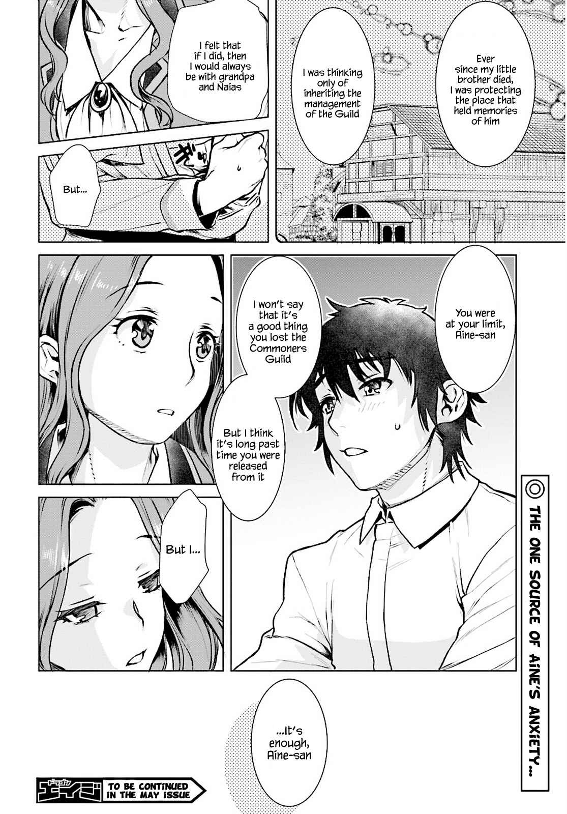 Chapter 17 - Page 18