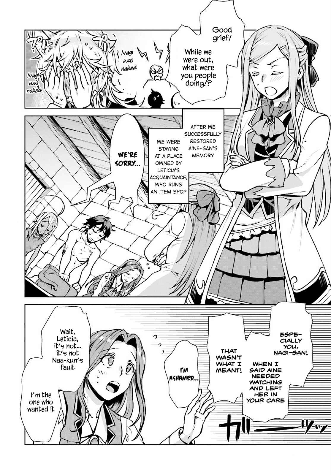 Chapter 17 - Page 4