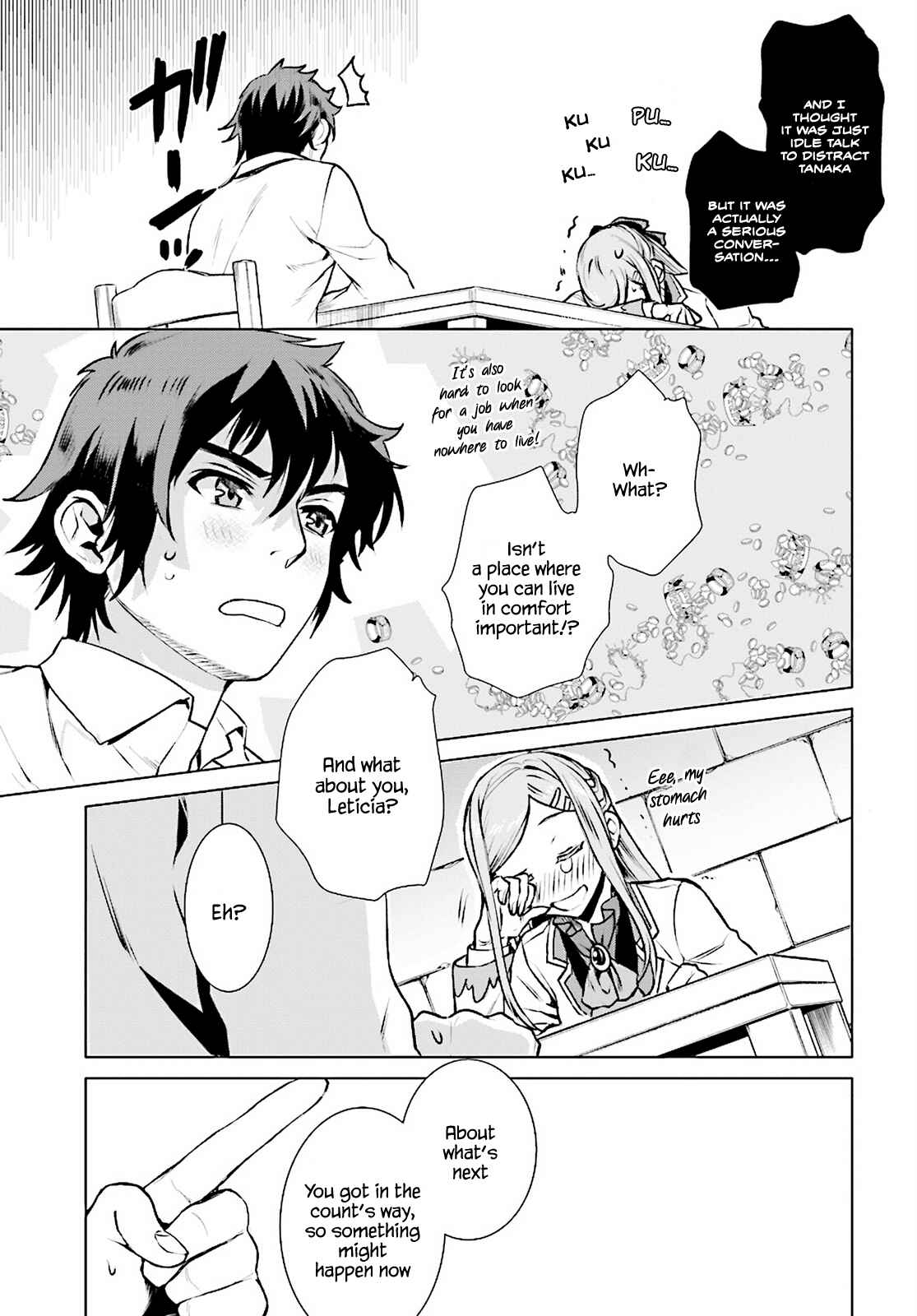 Chapter 17 - Page 9