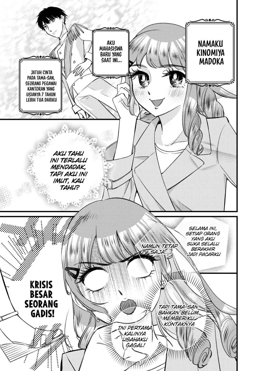 Chapter 6 - Page 4