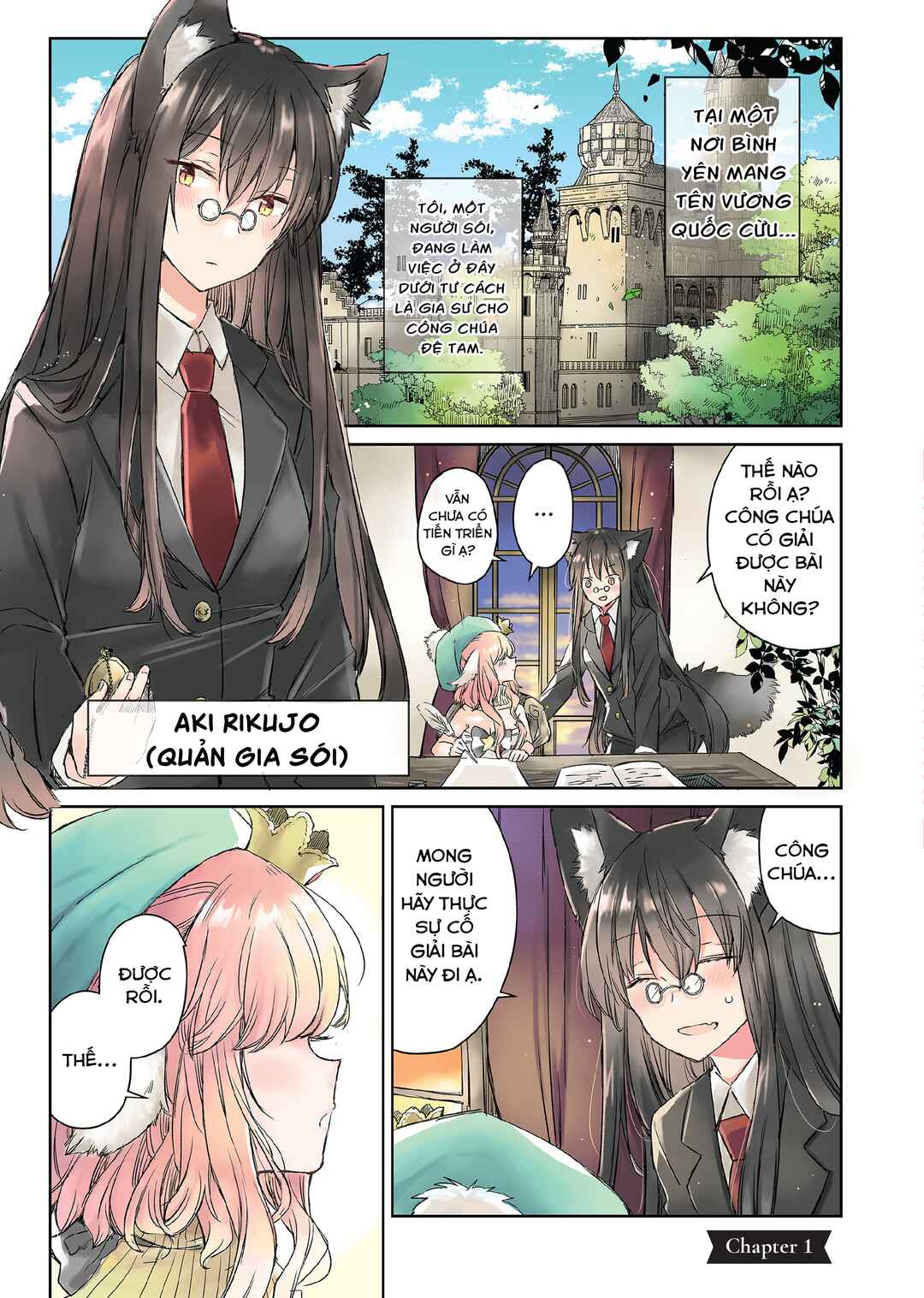 Chapter 1 - Page 4