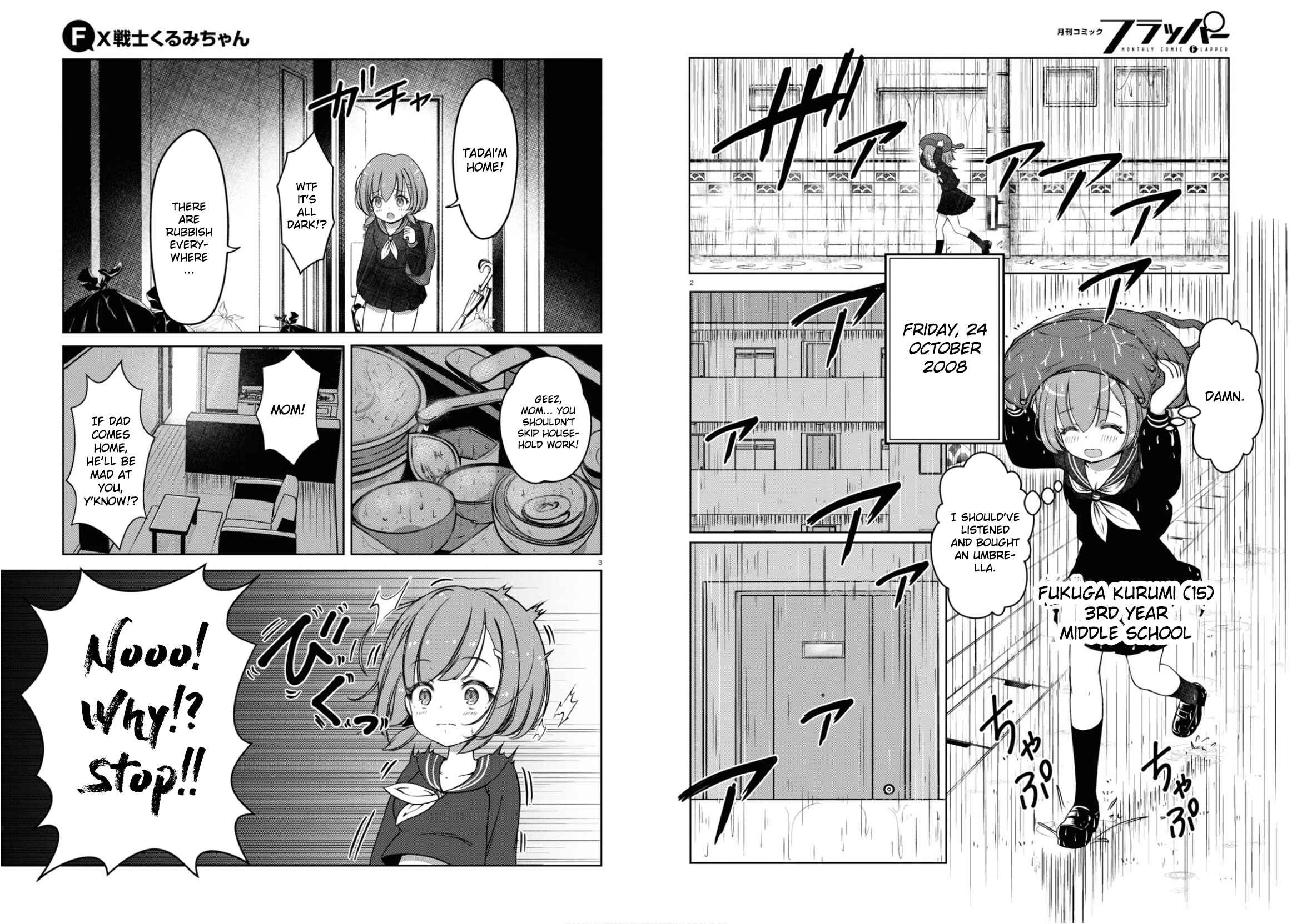 Chapter 1 - Page 4