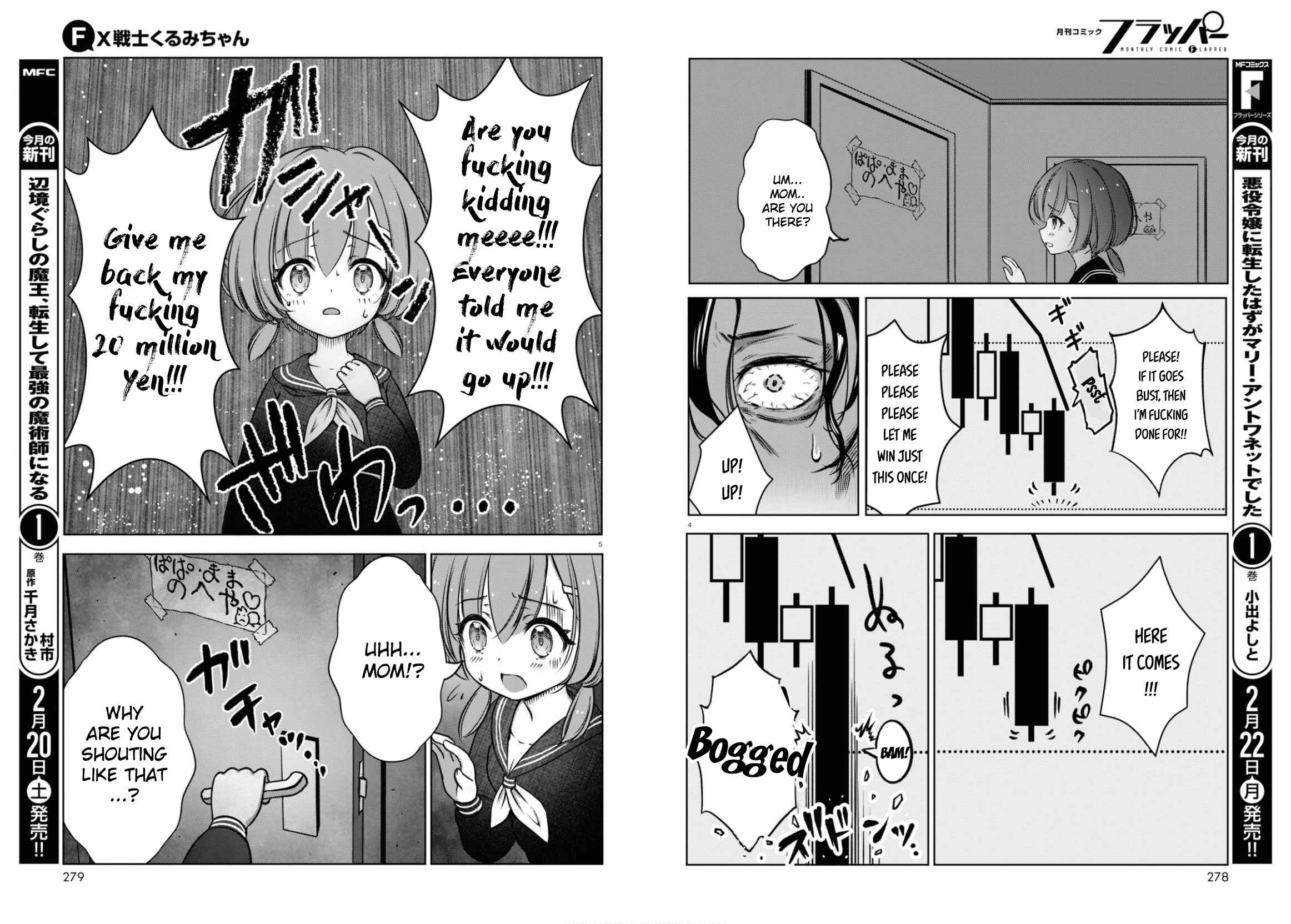 Chapter 1 - Page 5