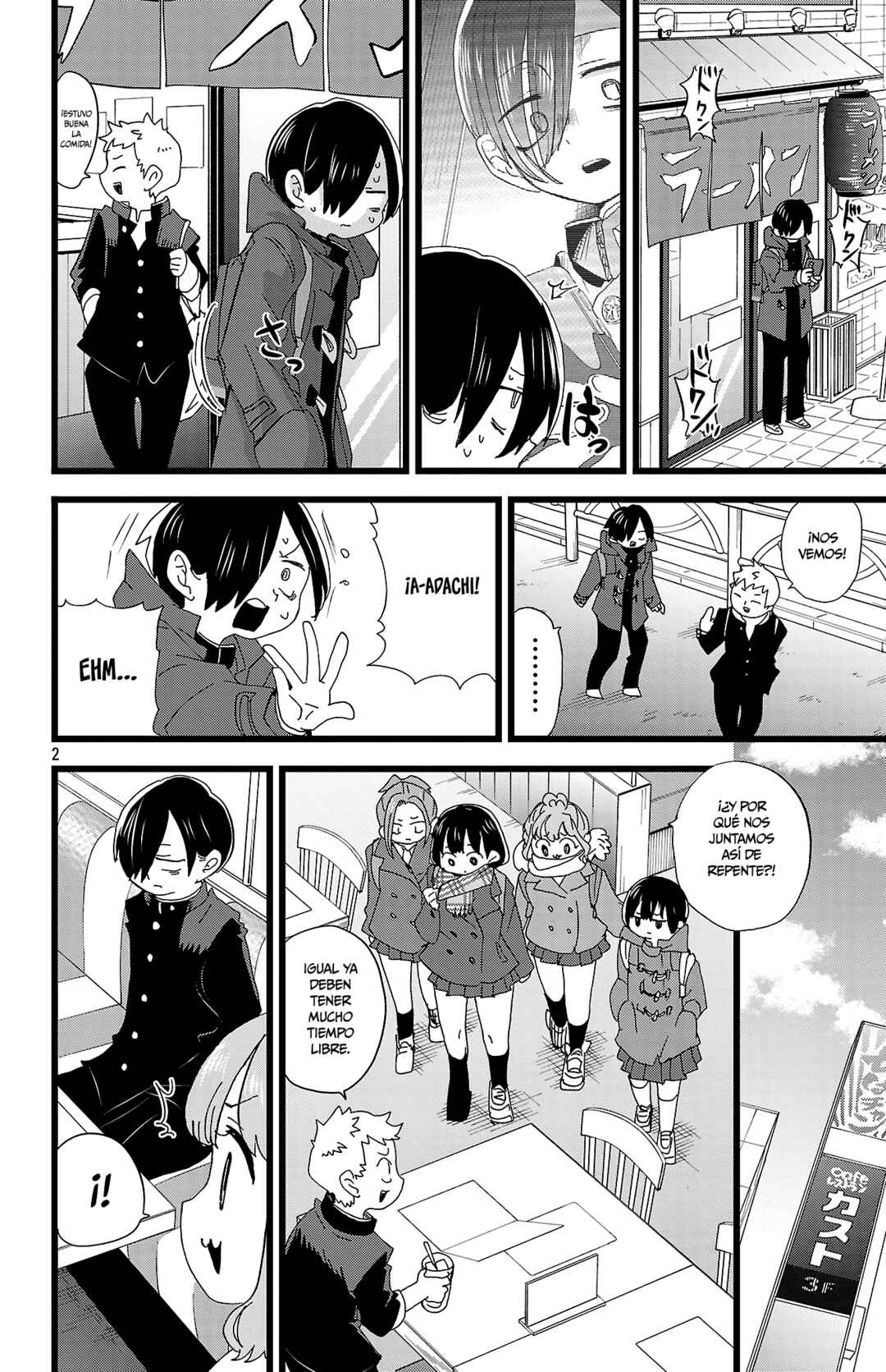 Chapter 190 - Page 4