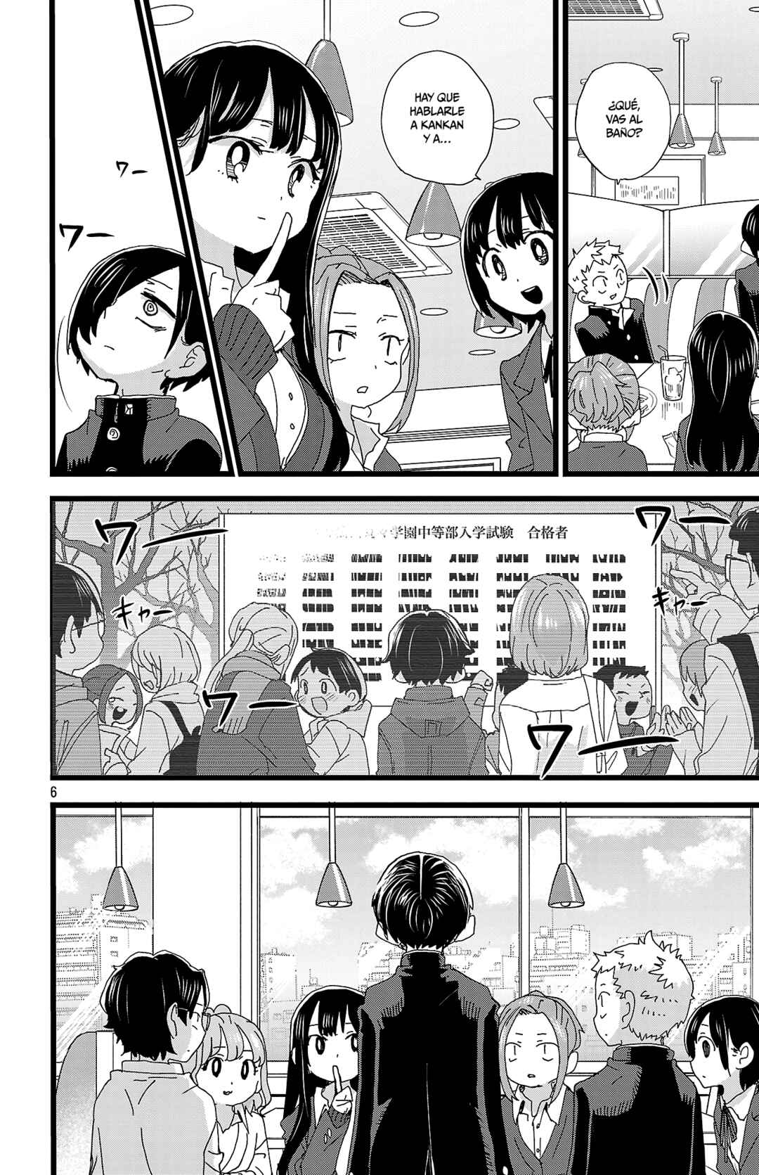 Chapter 190 - Page 8