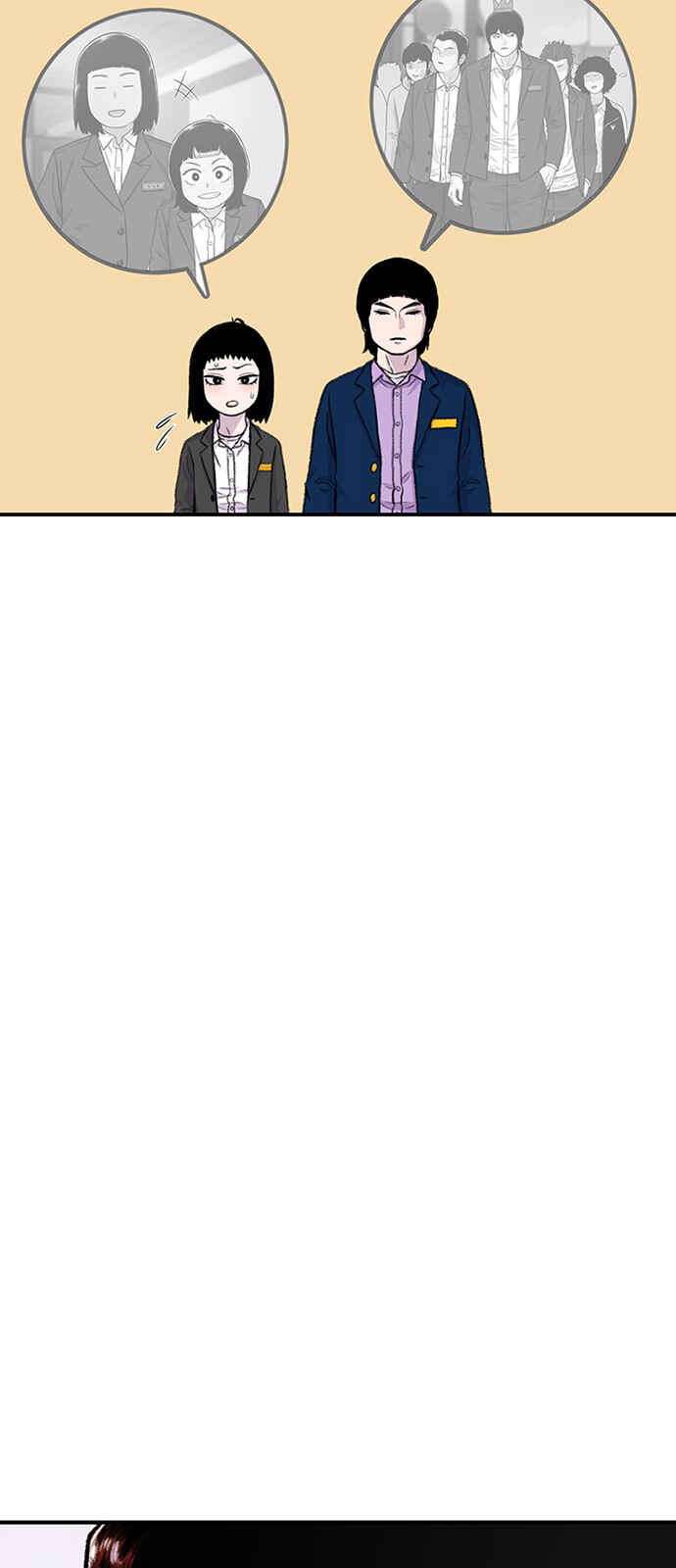 Chapter 175 - Page 27