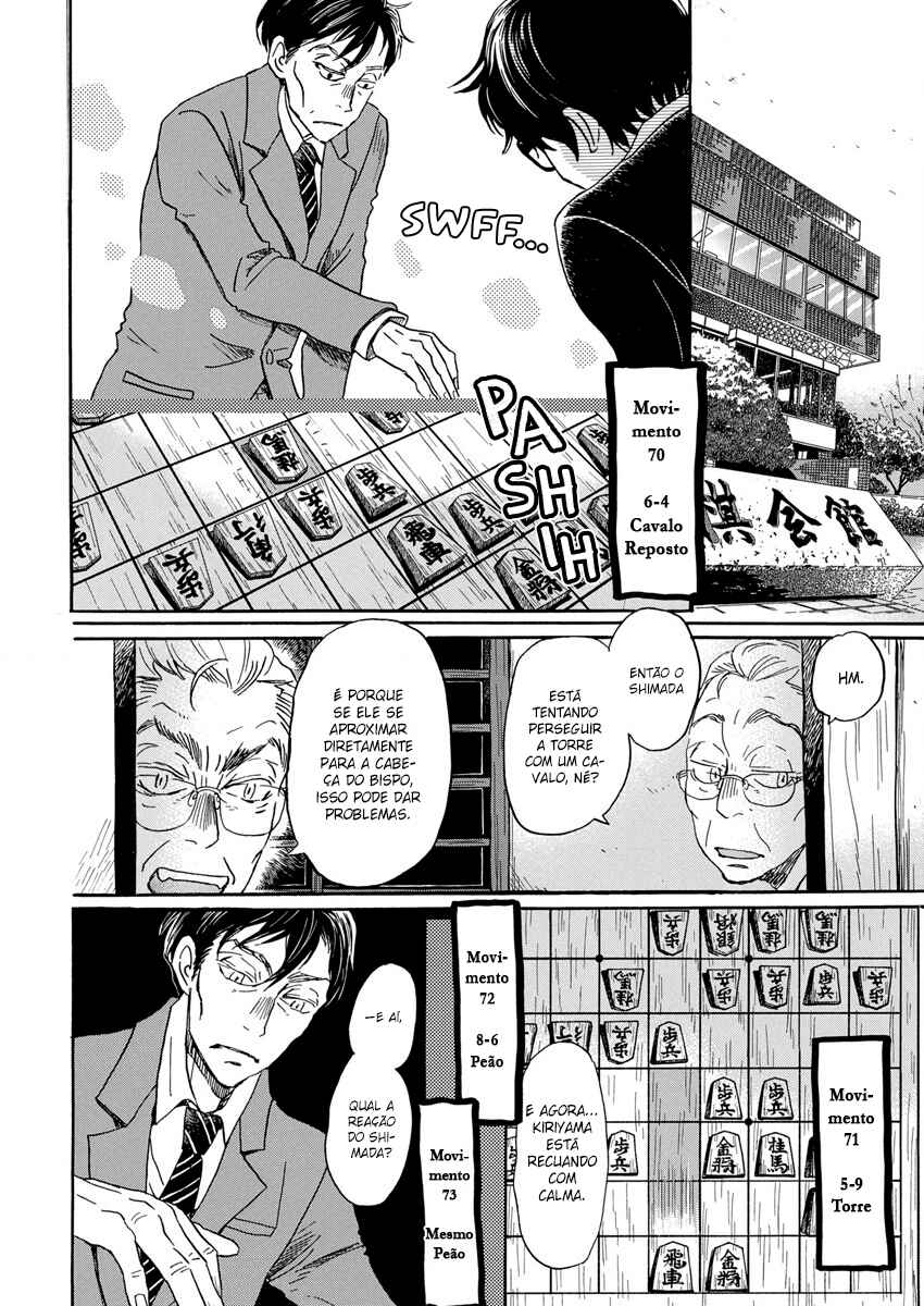 Chapter 209 - Page 9