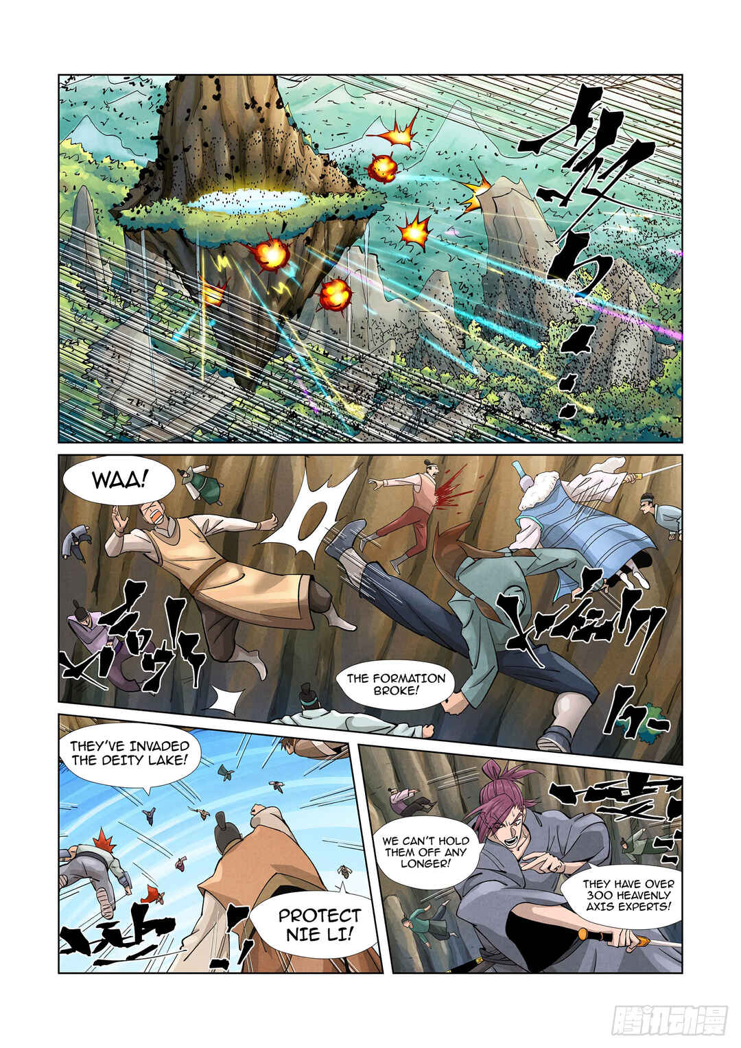 Chapter 381 - Page 4