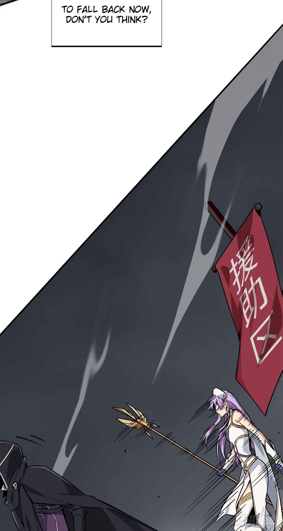 Chapter 194 - Page 19