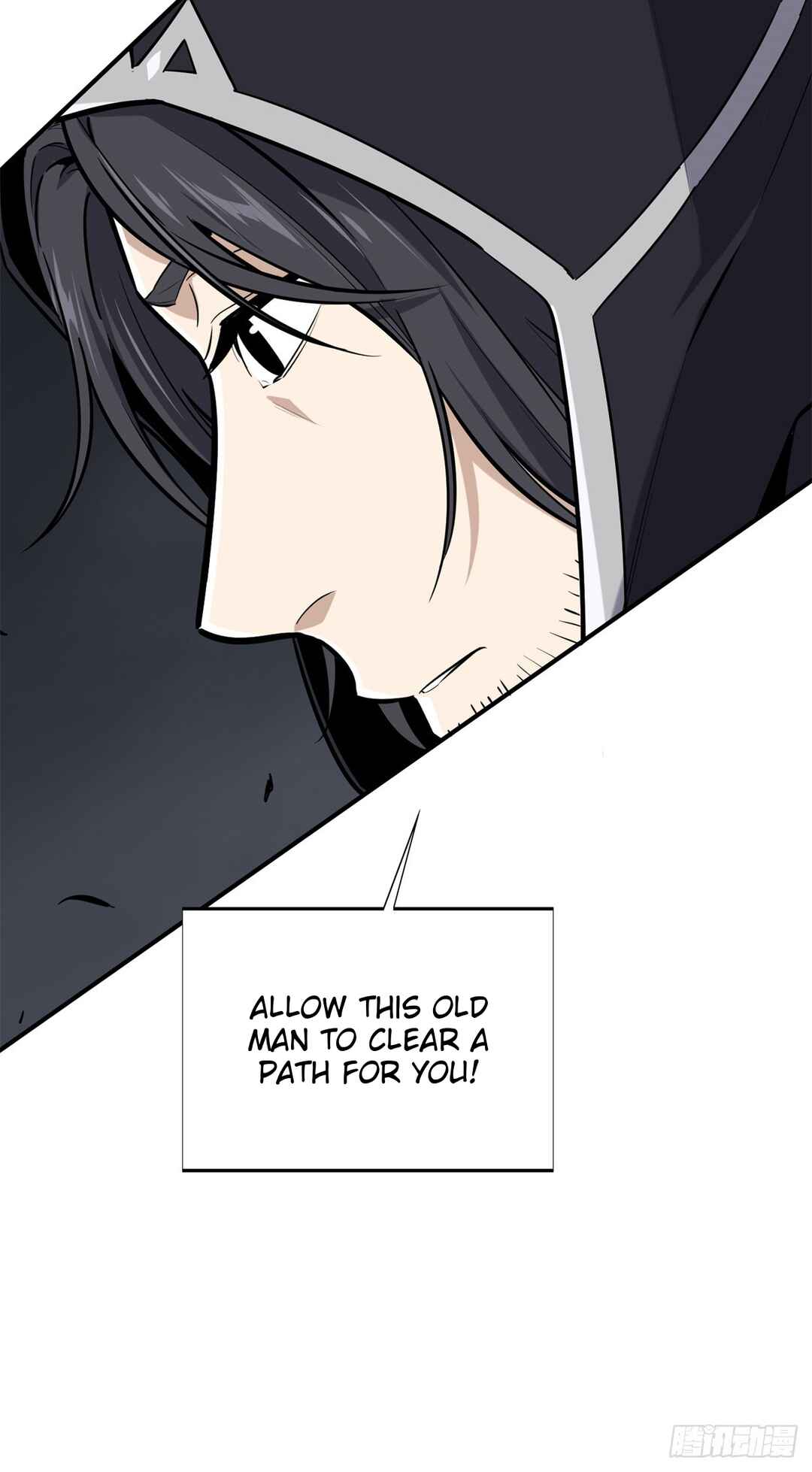 Chapter 194 - Page 21