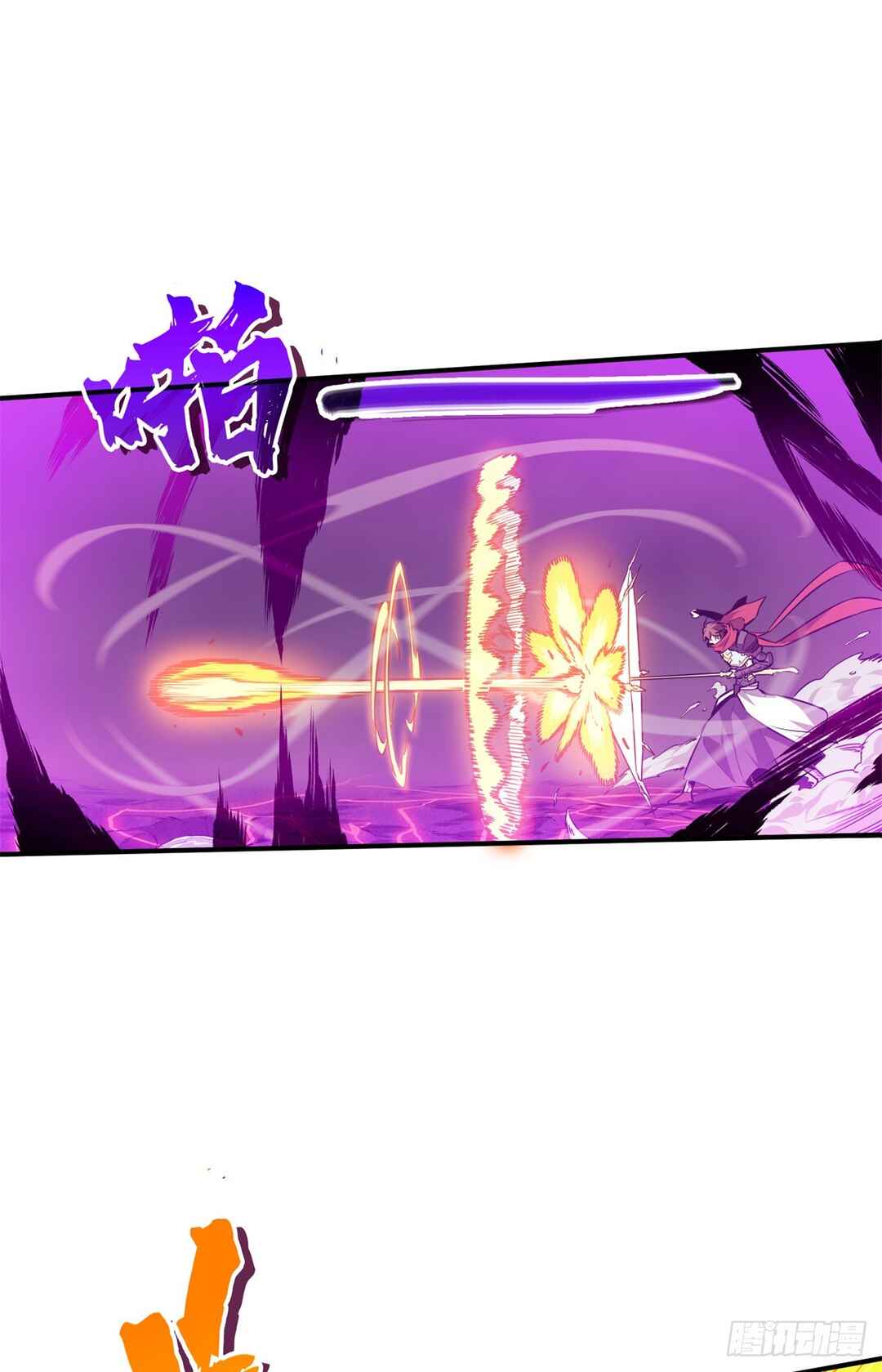 Chapter 194 - Page 30