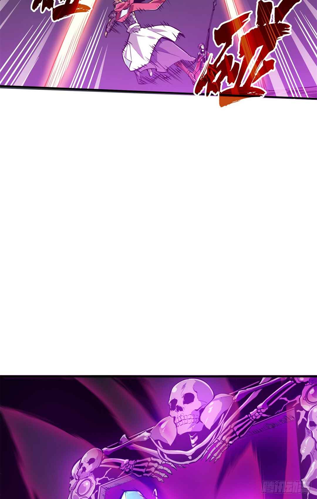 Chapter 194 - Page 45