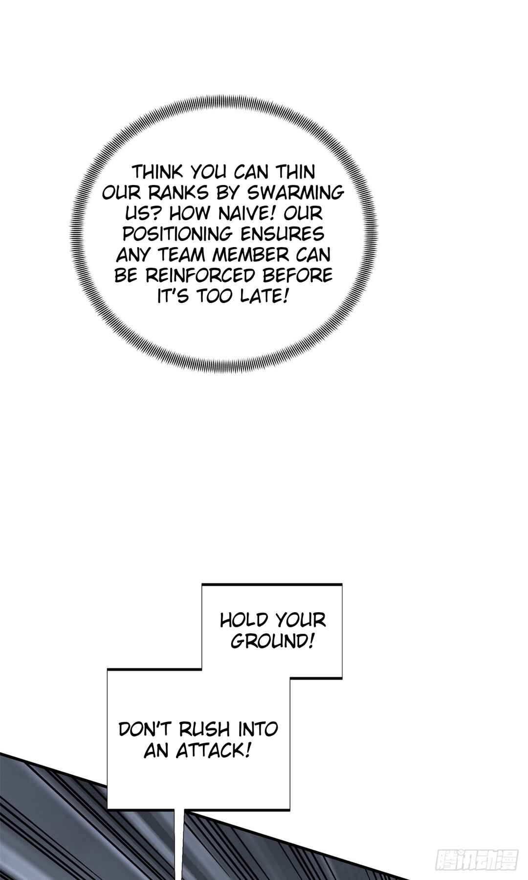 Chapter 194 - Page 5