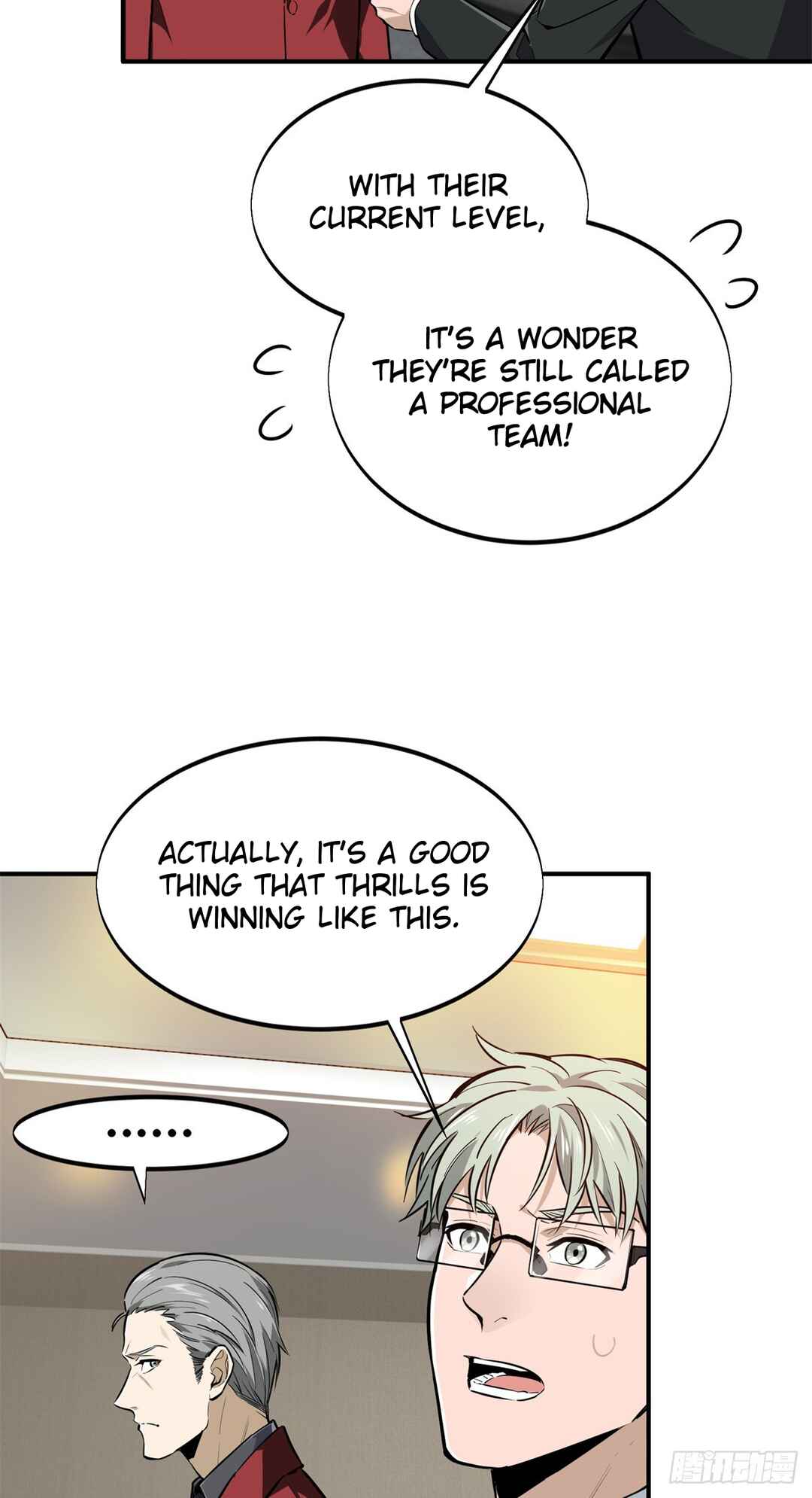 Chapter 194 - Page 57